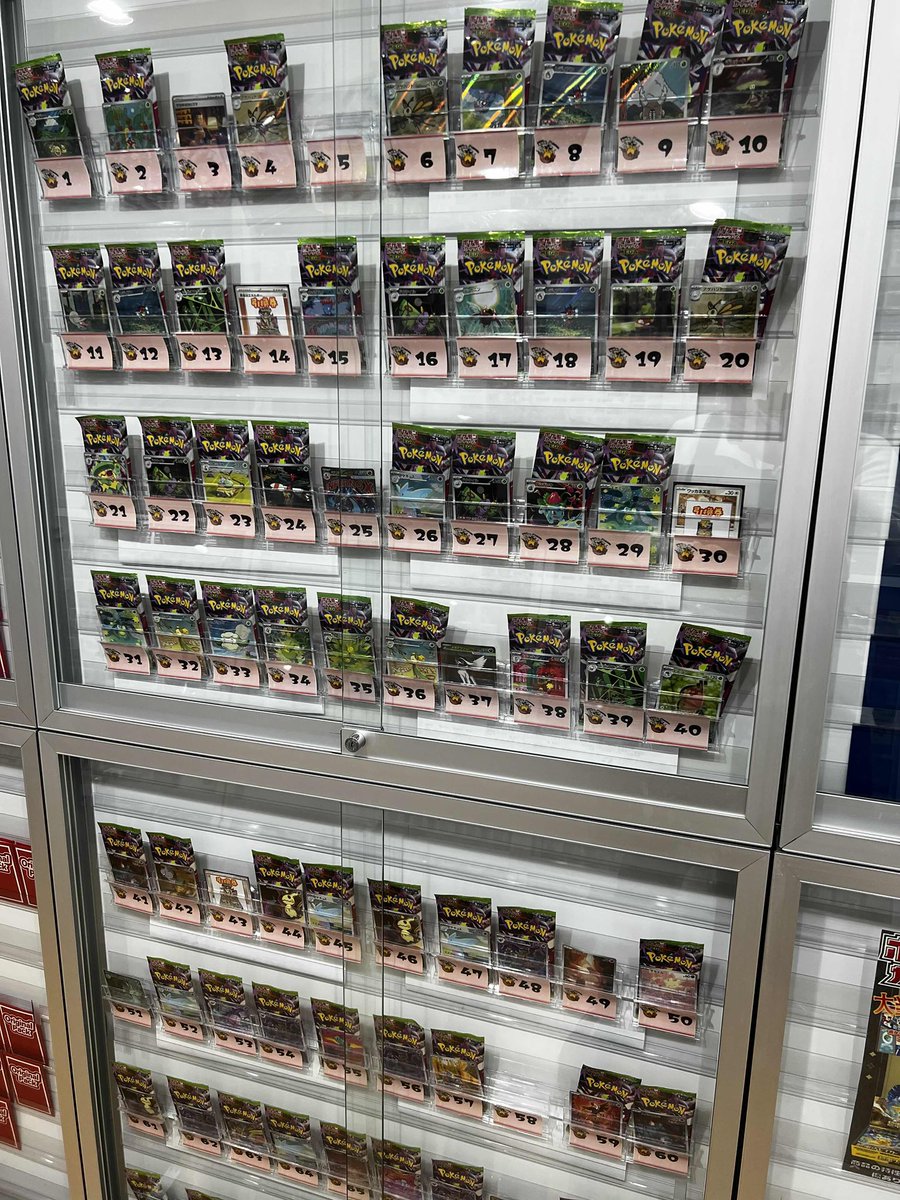 海賊船オリパ情報】 ✨大好評！見えるオリパ第三弾登場✨ 1回1000円に