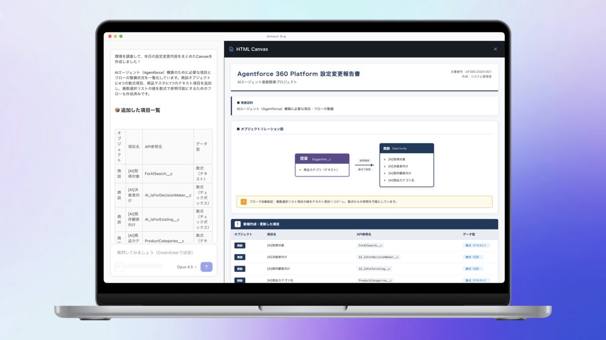 えぐちりょう tweet media