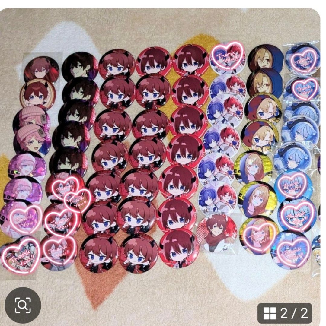 Riki_9391's tweet photo. 求）PayPay 現金 
譲）画像
10点以上の買取でお値下げさせて頂きます՞ᴗ͈ ̫ ᴗ͈՞

 #どるれくグッズ交換
 #どるれくグッズ
#どるれくグッズ買取 https://t.co/s6skTAjywd