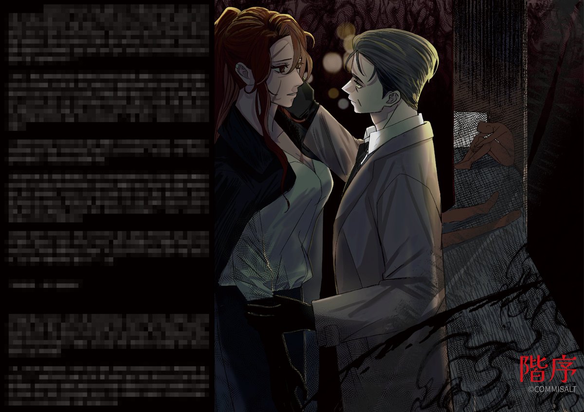 ✨사유메✨ tweet media