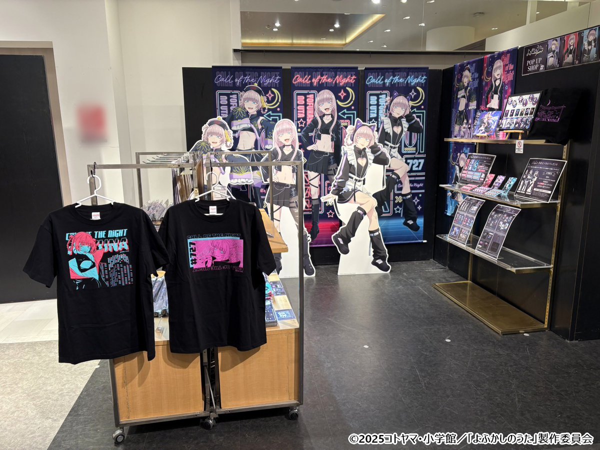 TVアニメ『よふかしのうた Season2』 POP UP SHOP🌙 大阪会場まもなく