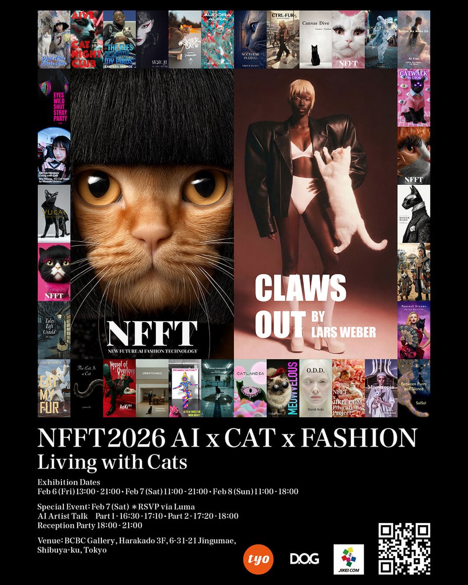 □NFFT2026_AI x CAT x FASHION Living with Cats -ネコといる暮らし展