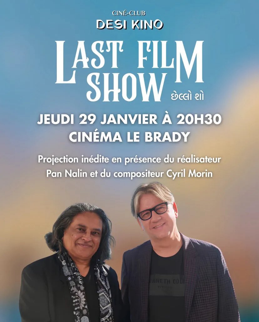 MONSOON FILMS tweet media