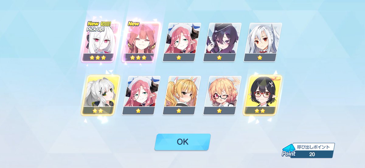 unknown_user059's tweet image. 勝　利