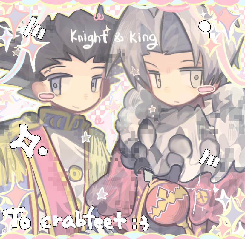 #ナルミツ
#nrmt 
跟朋友的互绘💪