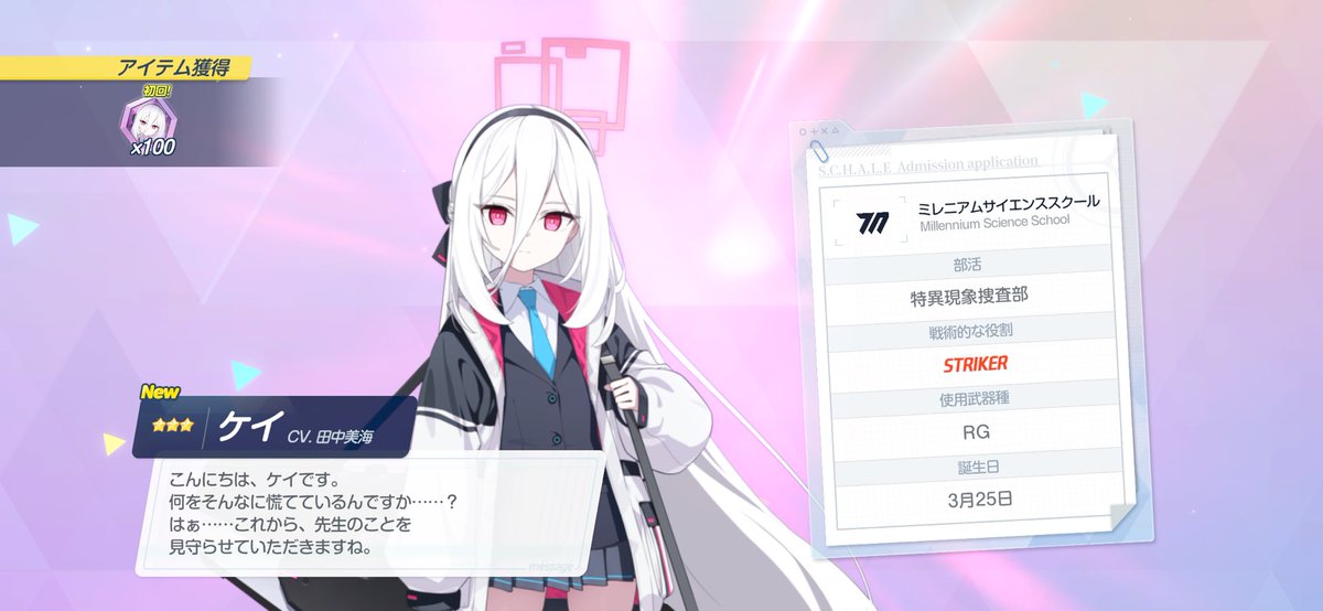 Extra_Awes's tweet photo. https://t.co/bddvrXKGl9