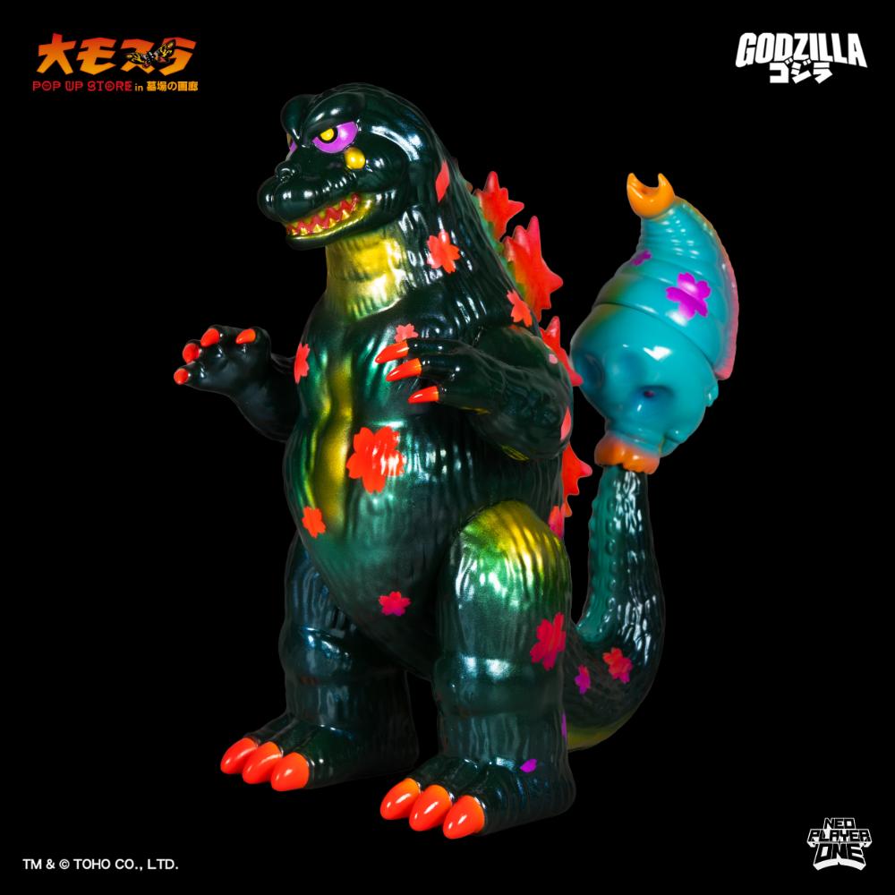 抽選ソフビ】【NEO PLAYER ONE】ゴジラ(1964)SAKURA墓場SPカラーVer