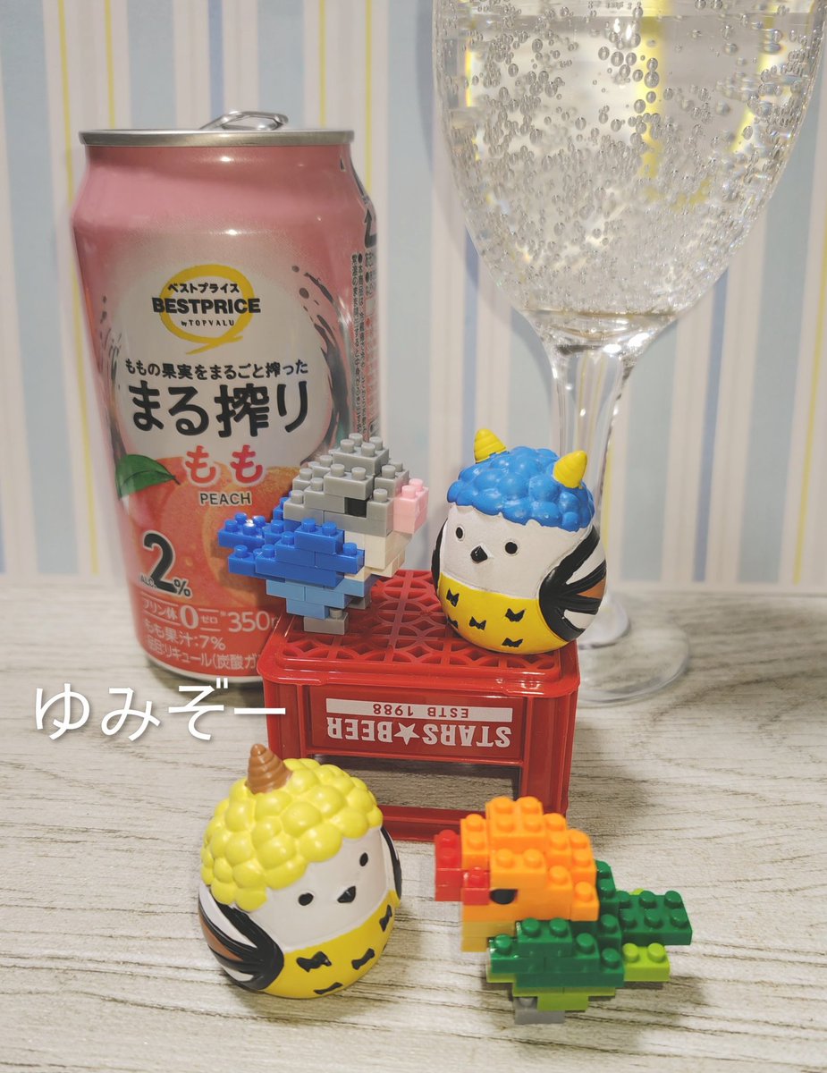 ゆみぞー tweet media