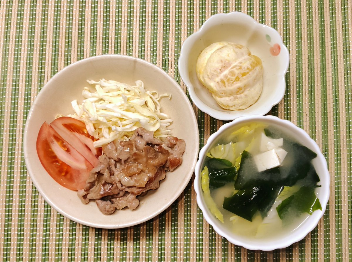 ゆみぞー tweet media