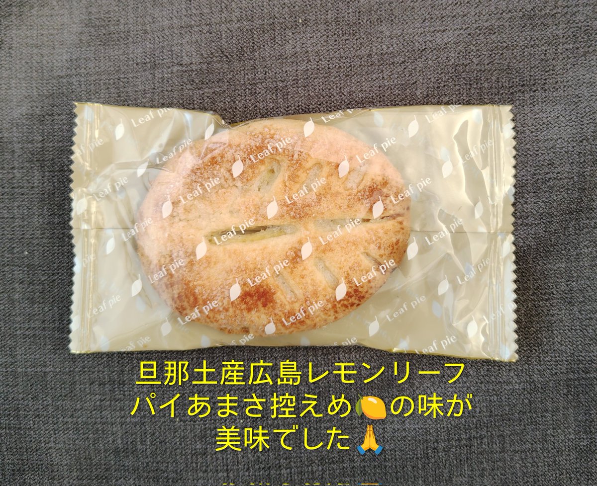 ゆみぞー tweet media