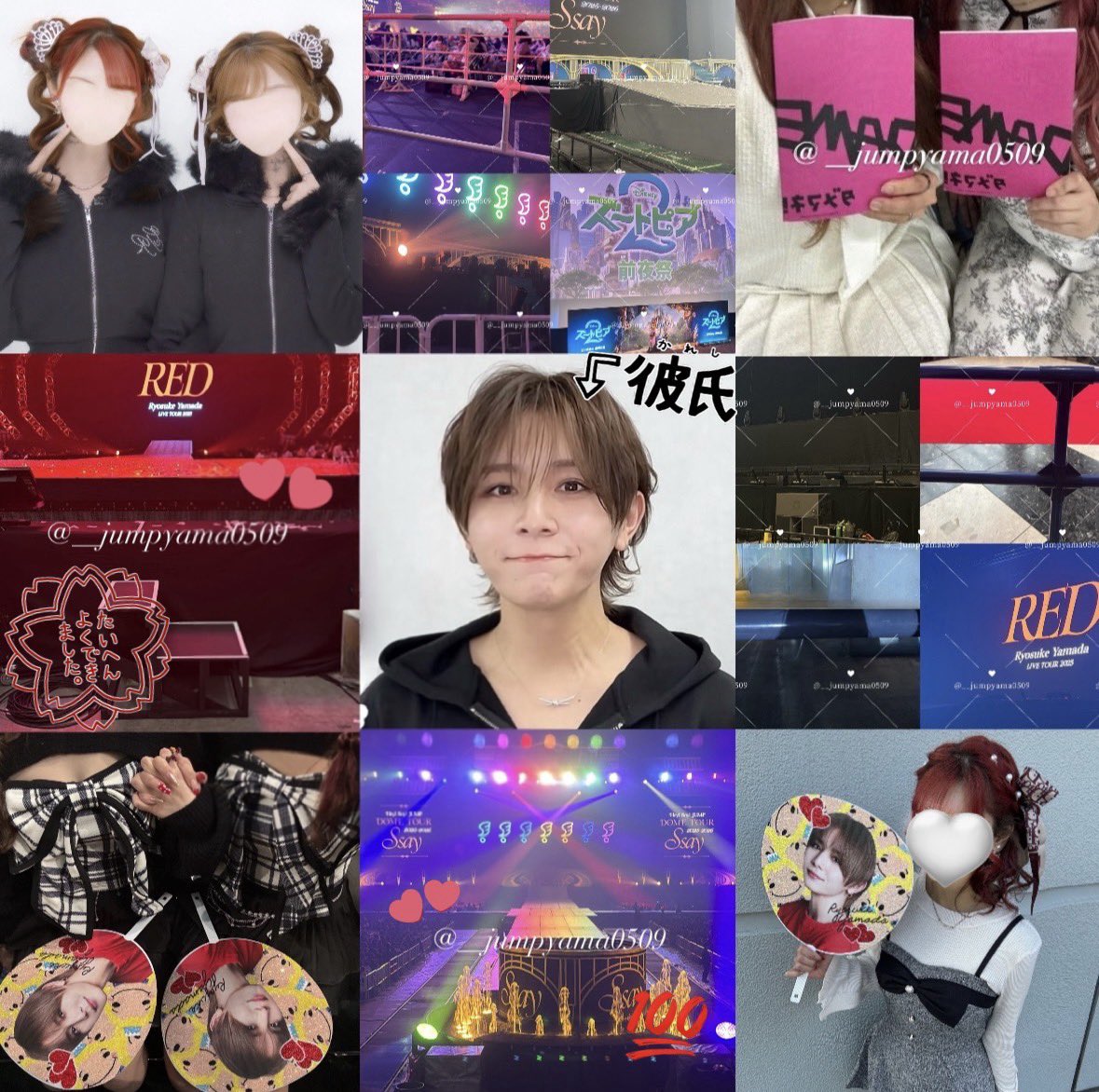 やま tweet media