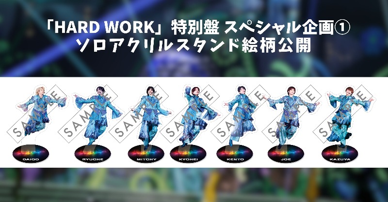 抽選じゃなくて販売してほしいよね🥺