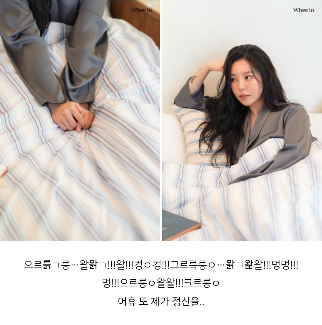 ㅋㅋㅋㅋㅋㅋㅋㅋㅋㅋㅋㅋ 당신 무무지.