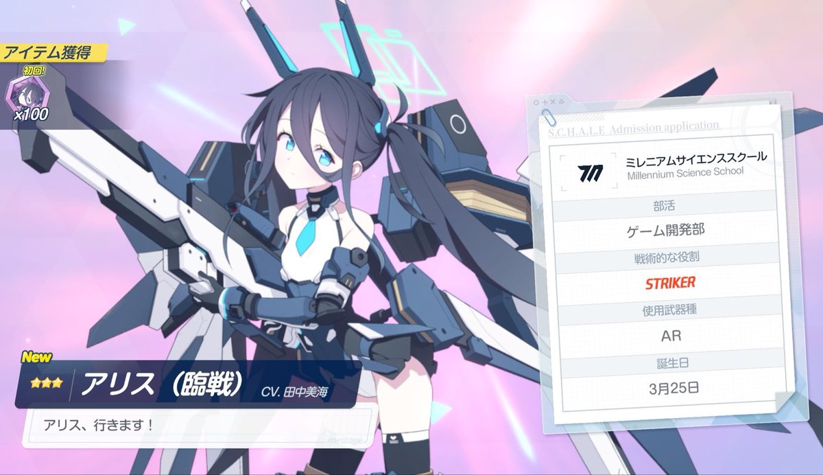 コイスケ@C107(火)東ヘ-16a (@GENE78113263) / Posts / X