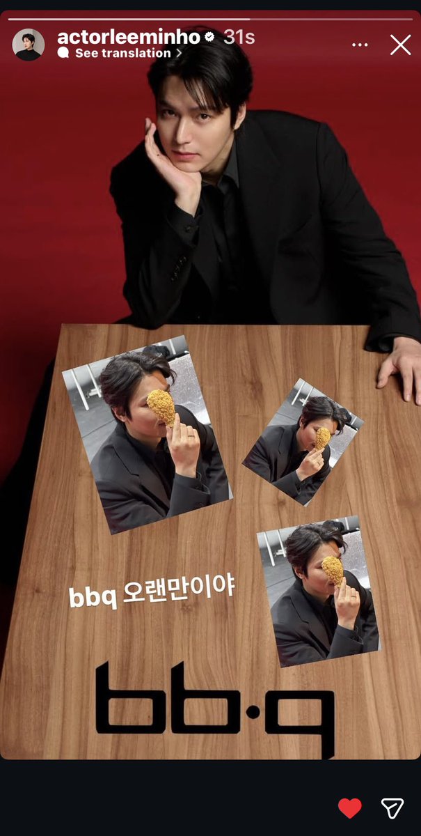 wenroad's tweet photo. 【SNS | IG】 20260129 Lee Min Ho Instagram Story
@/actorleeminho:
“bbq 오랜만이야”

https://t.co/21uBQkDPkh

#LeeMinHo #이민호 #李敏鎬 #イミンホ #李敏镐 #ActorLeeMinHo https://t.co/5dr6lPbscu