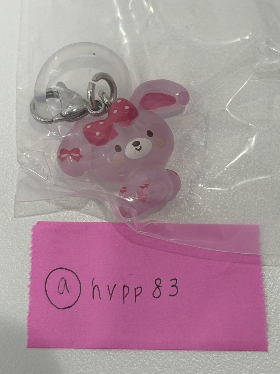 取引♡ tweet media