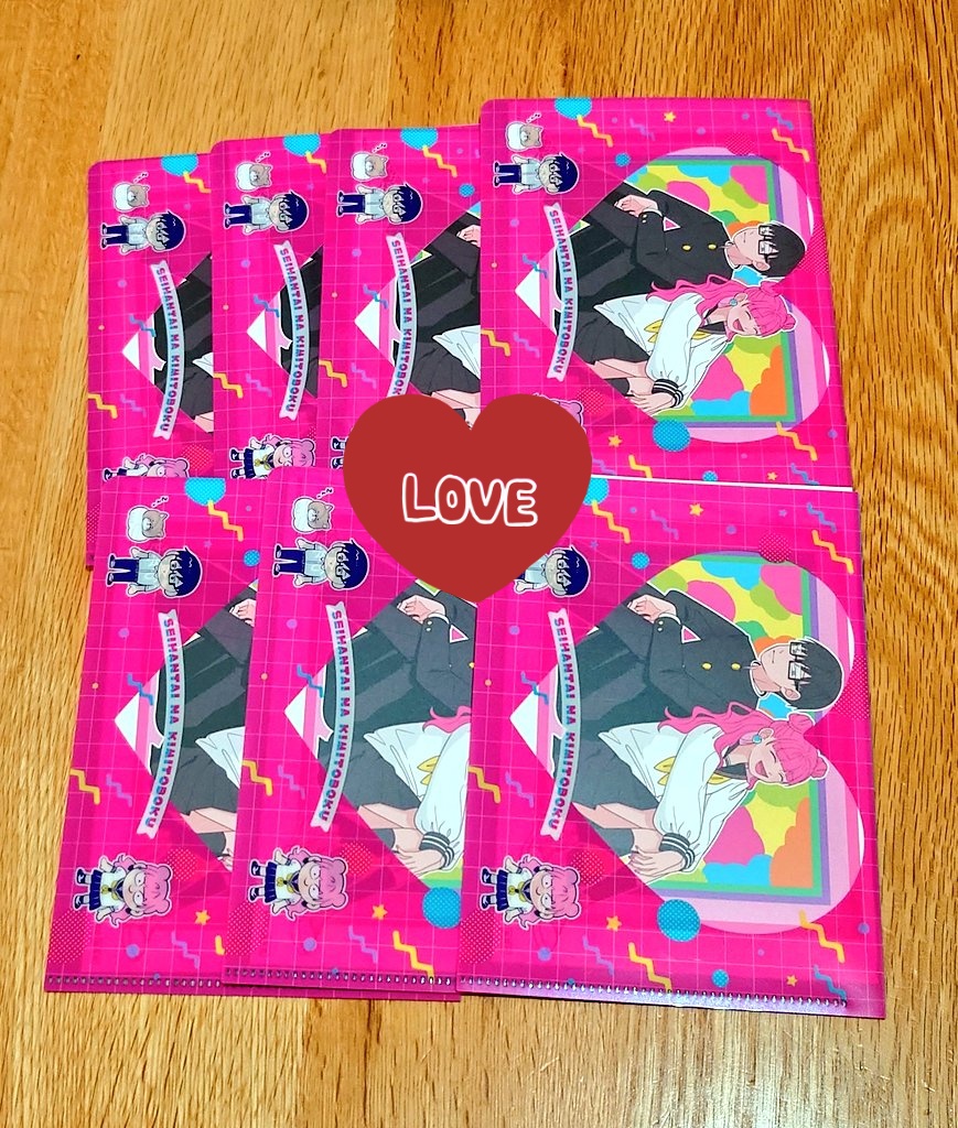 お譲りします】 ✨️正反対な君と僕 コミック特典✨️ クリアファイル