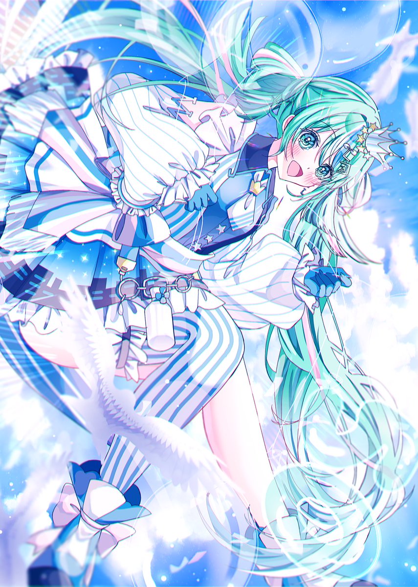 ローミク