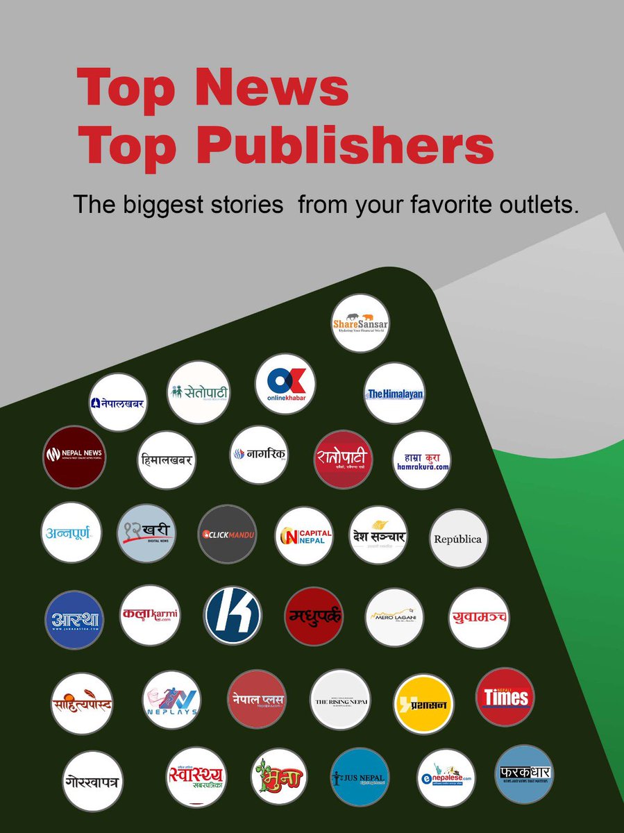 Haatma App tweet media