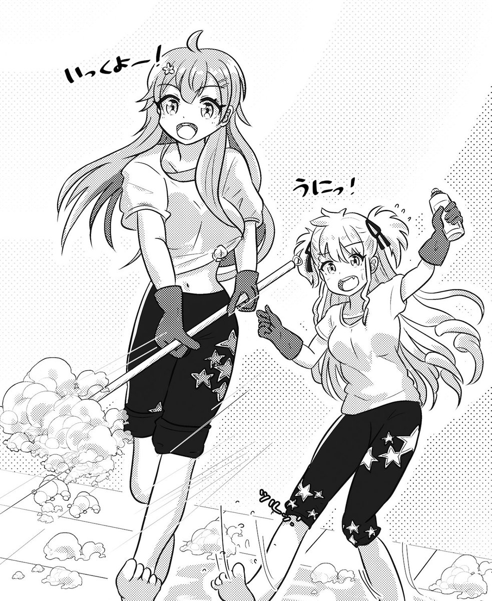ミリオン達成なのに
漫画練習用に描いてた風呂掃除絵ですいません……🚿🌹 