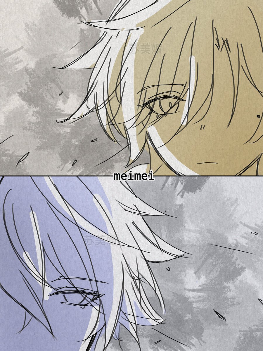 meimei美媚 tweet media