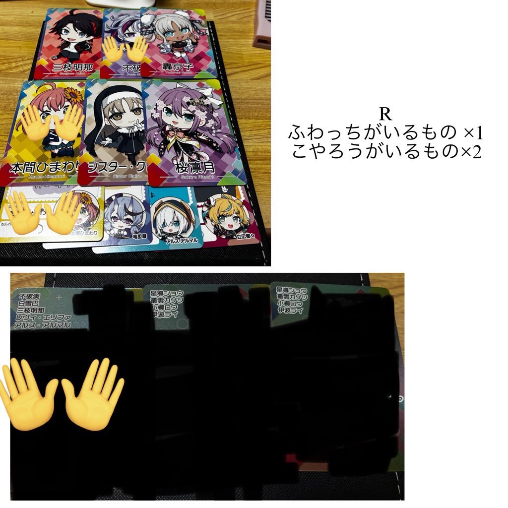 ぽてと@固定ツイ必読 tweet media