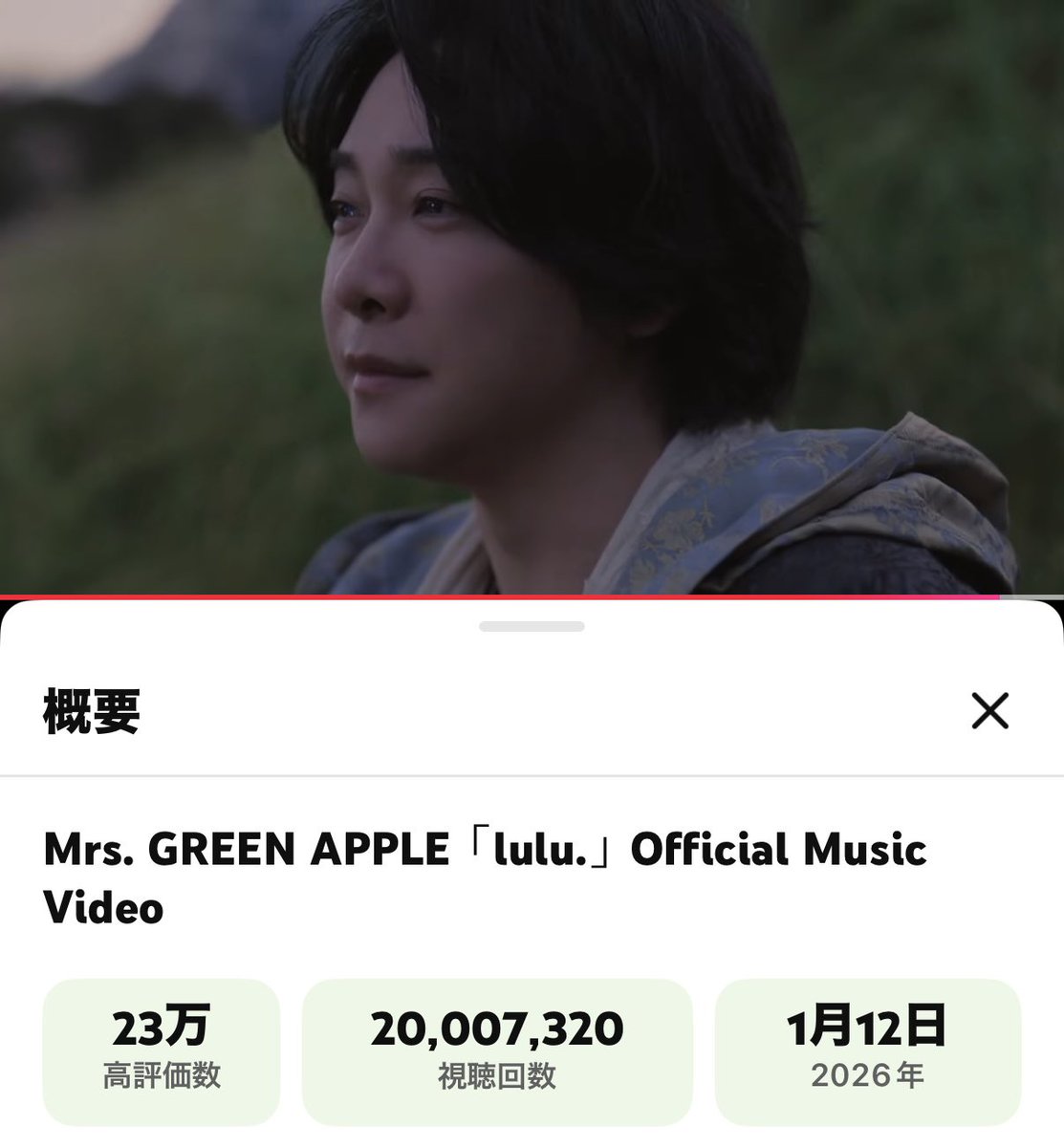 ﾋﾟﾝｷｰ (@pinkie_0914) on X