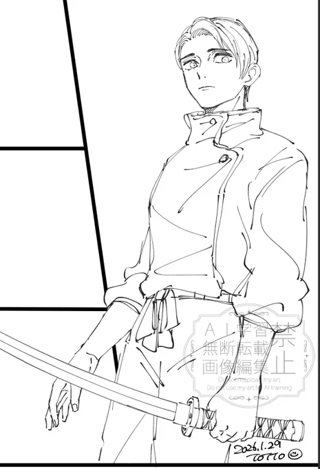 ゆうた⚔️ 