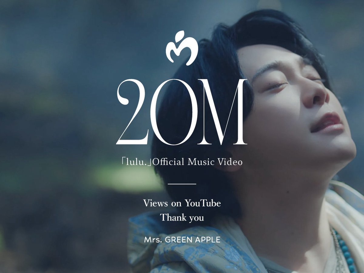 AORINGOHUZIN's tweet image. Thank you!!🎉 ‘lulu.’ MV Hits 20,000,000 Views on YouTube🎥
⁡
youtu.be/MjeiIal1ZR0
⁡
#lulu #withMGA #MrsGREENAPPLE
