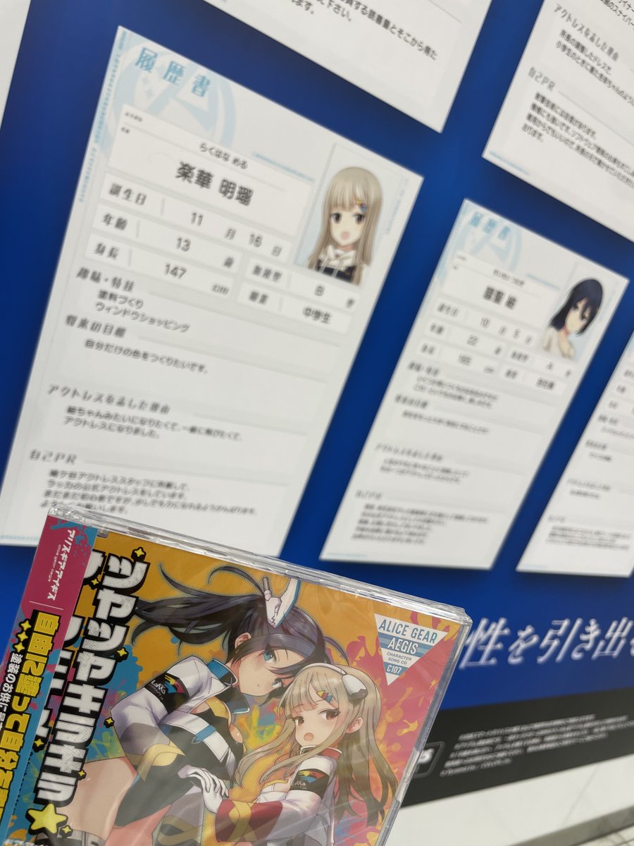 島田フミカネ (@humikane) / Posts / X