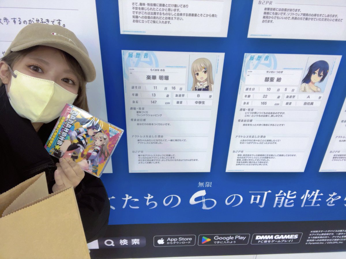 島田フミカネ (@humikane) / Posts / X