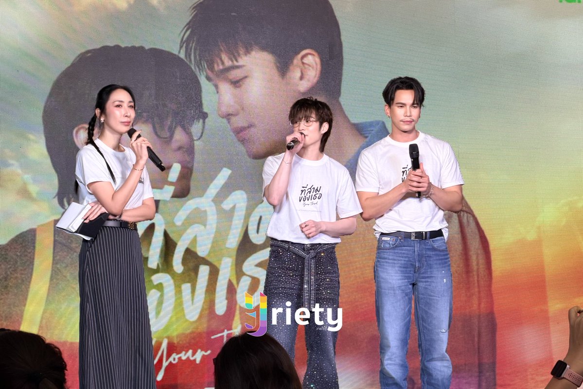 พบกับซีรีส์ที่ทุกคนตั้งตารา กับ “ที่สามของเธอ Your Third Series” ในงาน “Copy A Bangkok Open House 2026” ✨

#MaxNat
#mmaxmax #natasitt
#COPYASERIES2026
#COPYAOPENHOUSE2026
#Yriety