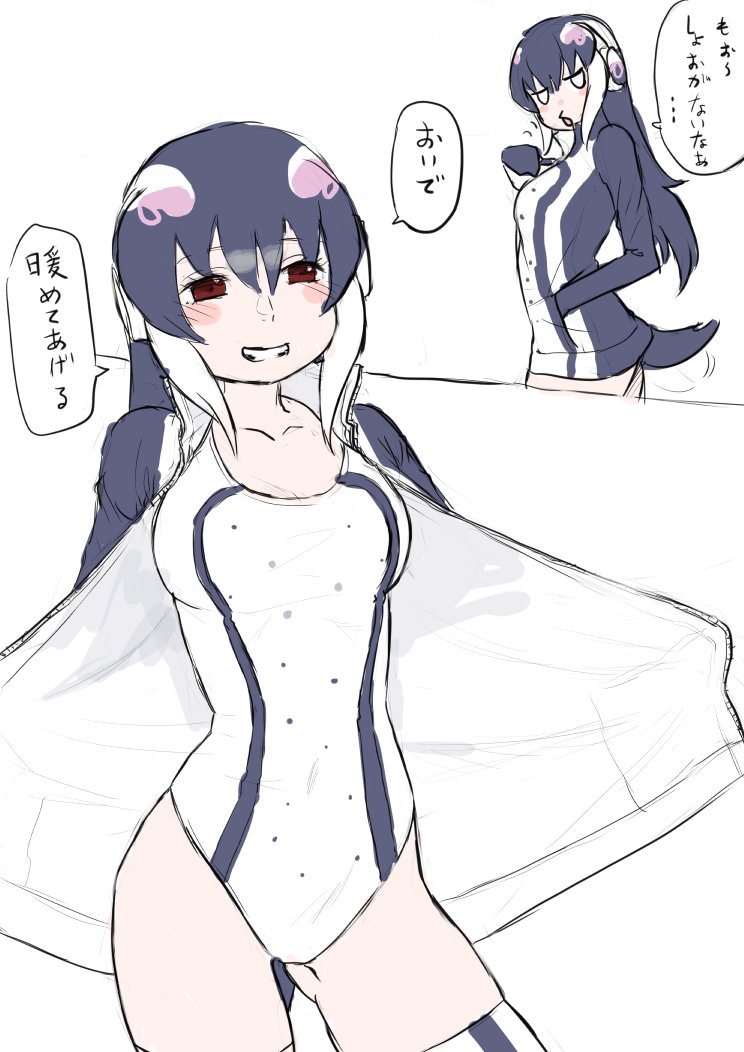 過去絵
#くそ寒いので水着を貼る