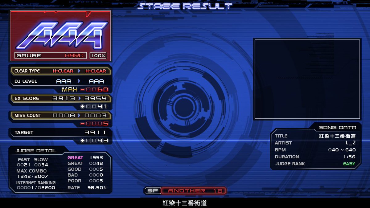 ウデオシ君 tweet media