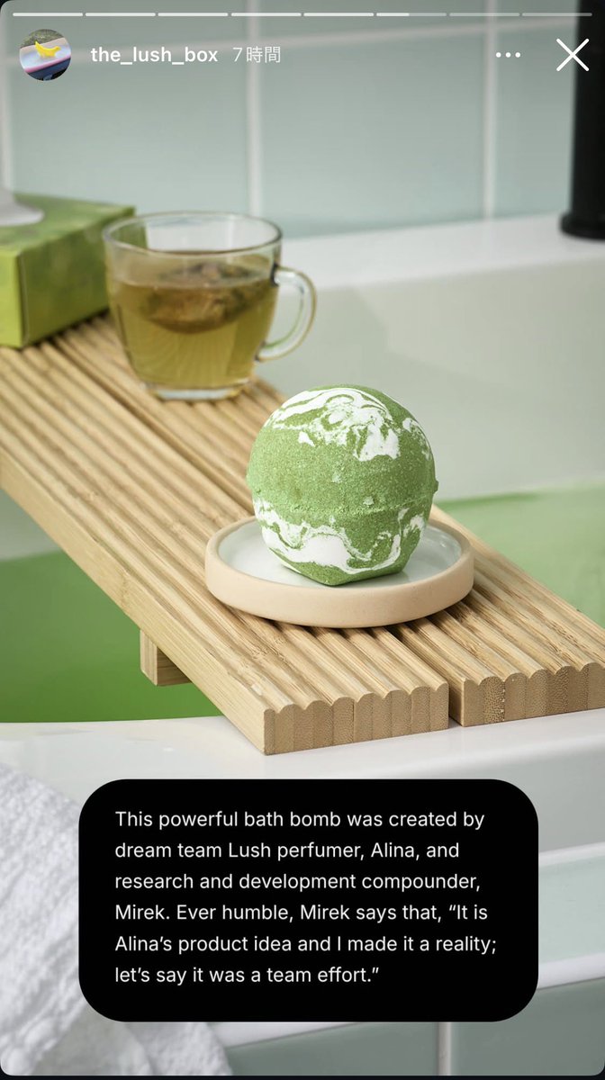 ೯₊˚﹆ᑑᒐㄜƕ ◞ᰋ ༘꙳ (@fvzw4f9TBxrPHCm) / Posts / X