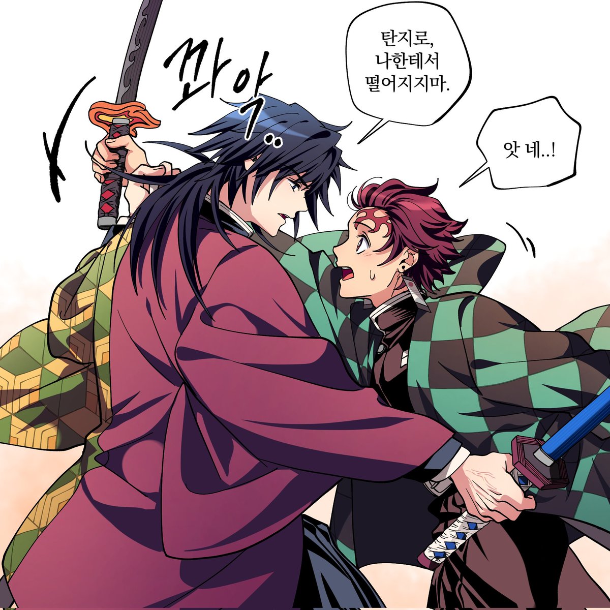 🌊🎴

무한성 기유탄 필터 씌어진채로 보기