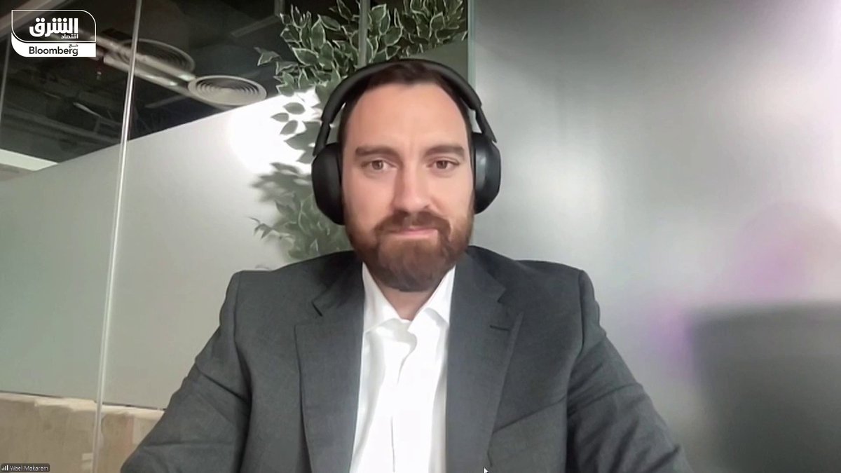 كبير استراتيجي الأسواق في Excess, وائل مكارم لـ"الشرق". رغم التحديات الجيوسياسية وارتفاع أسعار السلع، أداء الأسهم لا يزال جيداً بشكل عام، لكننا نتجه إلى مرحلة أكثر صعوبة، ما يجعلنا أكثر انتقائية في اختيار الأسهم 