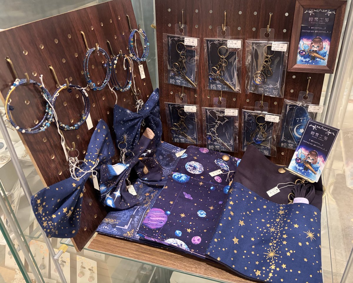 ゆきの@綺雪工房 tweet media