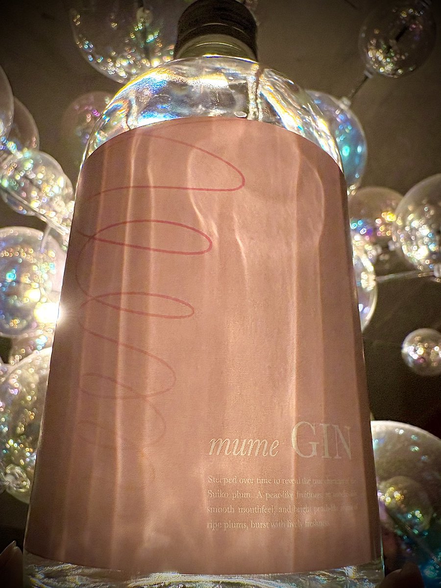 超新作入荷です🌱

希少な梅「翠香（すいこう）」の香りを閉じ込めた"mume gin"

香りを味わう梅酒「mume」を開発した中野BCさんが"mume GIN"を開発🔍
3年にも及ぶ香りの抽出の研究を活かしています✨🐻

1/29(木) 21:00頃オープン❕

社会学に学びを深めるための研修へ参加してきます....🐻‍❄️✒️📚🐻🔍