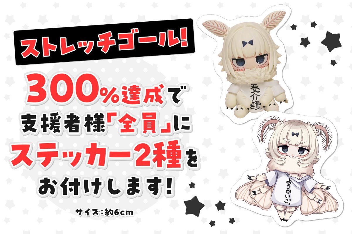 熊野プラン🐻コミティアW23b (@plan039) / Posts / X