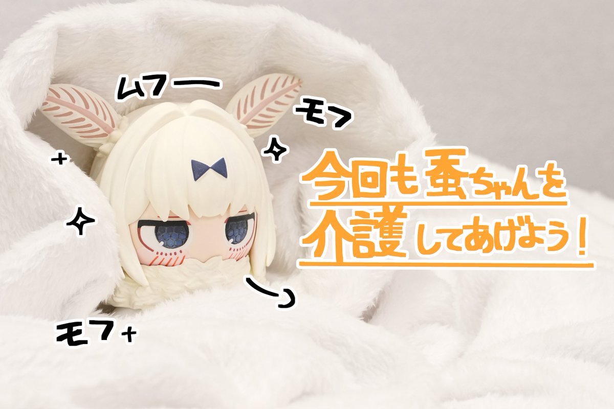 熊野プラン🐻コミティアW23b (@plan039) / Posts / X