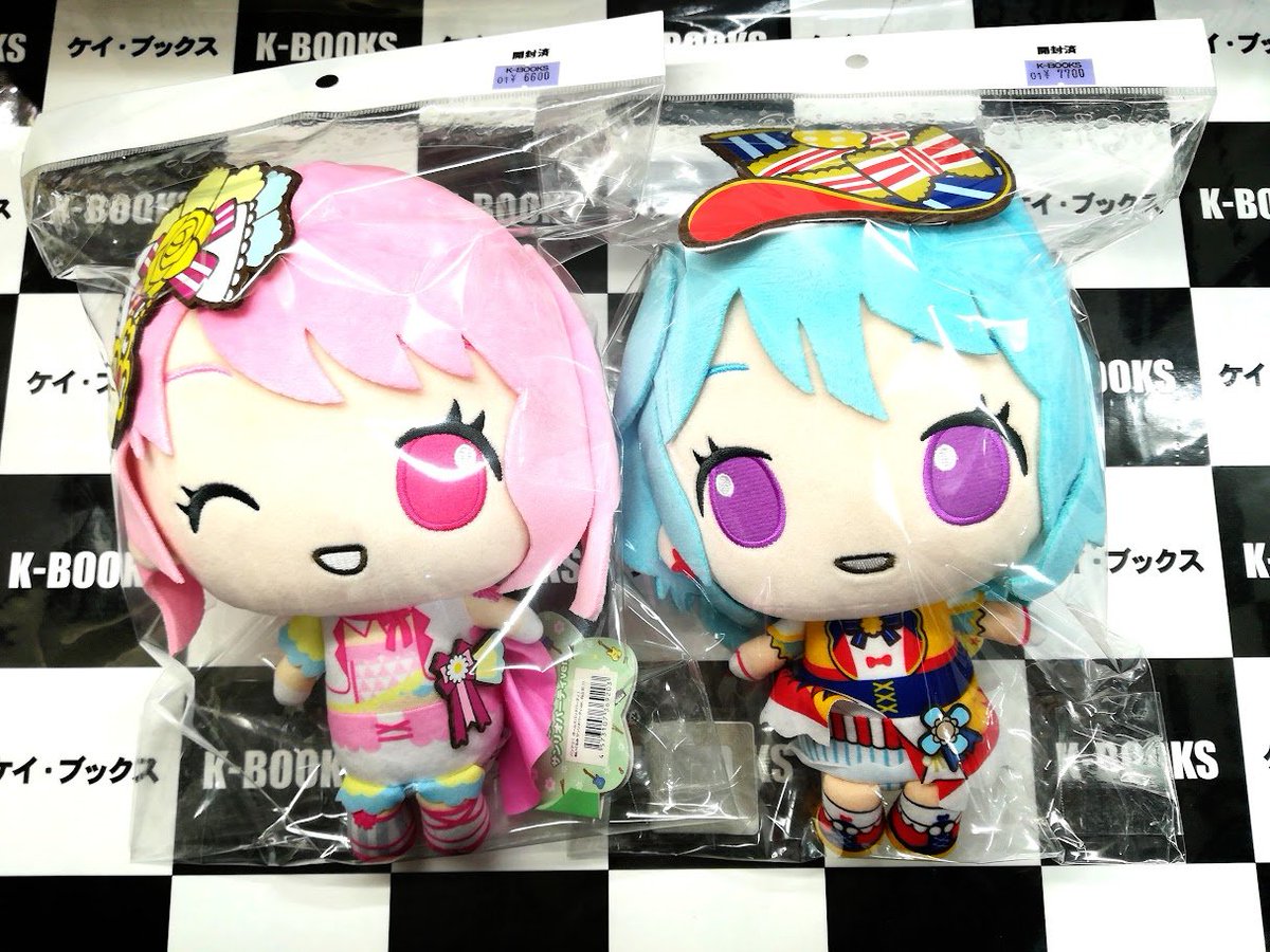 入荷情報】 BanG Dream! ぬいぐるみ サンリオパーティver. ・丸山彩