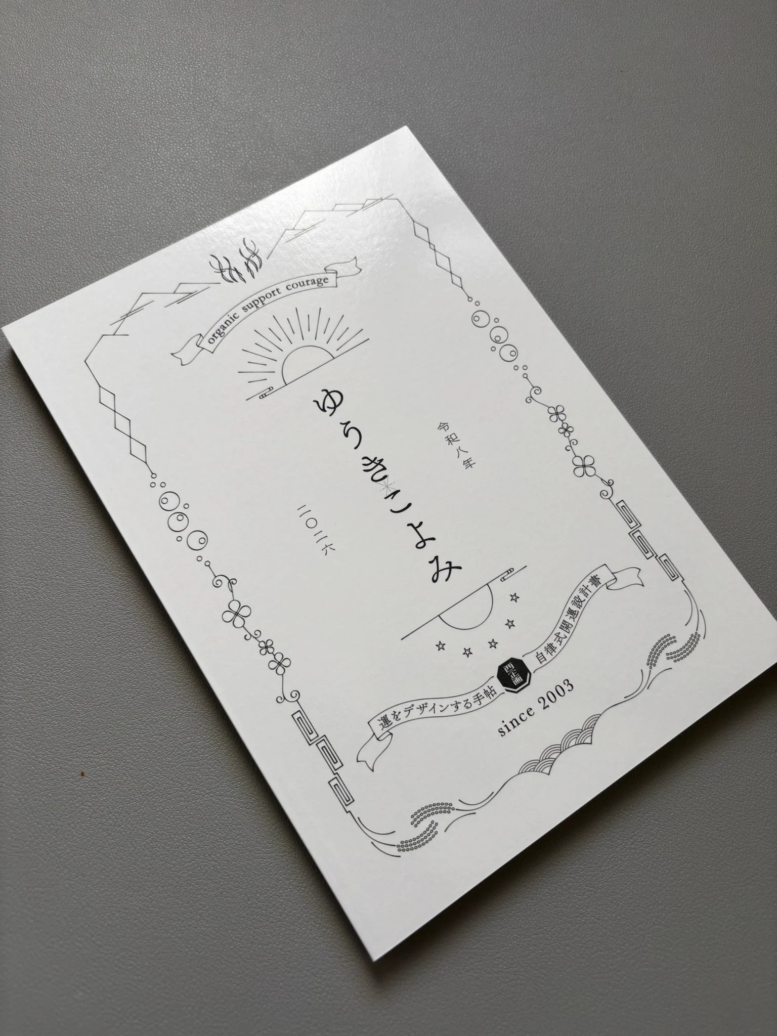 くりぼー🌰 (@kuribooo_nya) / X