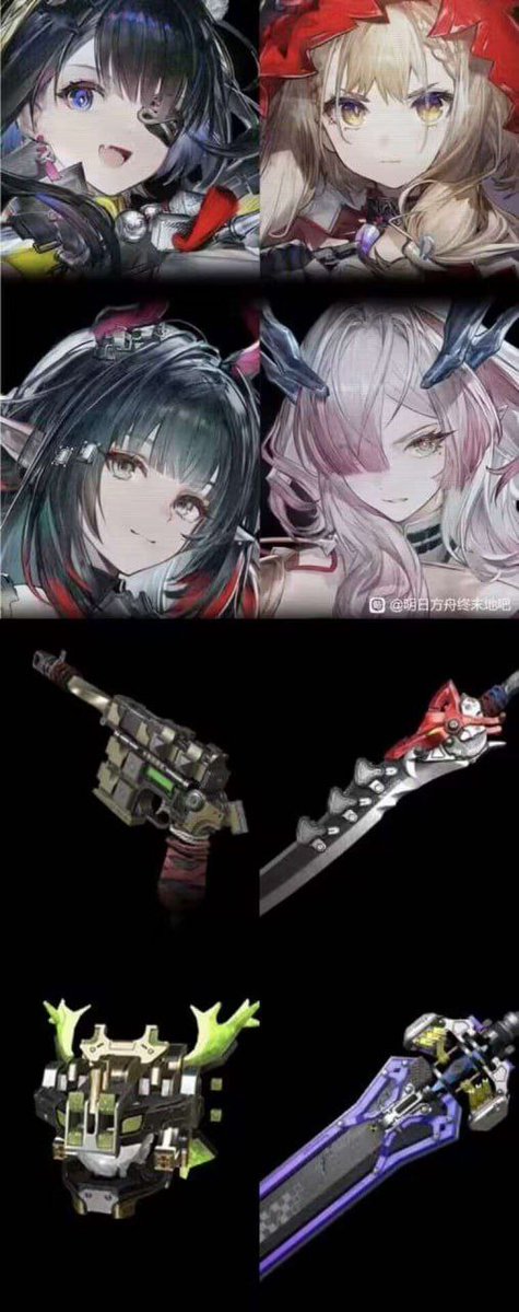 Arknights Endfield Upcoming Characters

Source: Seele Leaks 

#ArknightsEndfield #エンドフィールド #Endfield #明日方舟終末地 #명일방주엔드필드