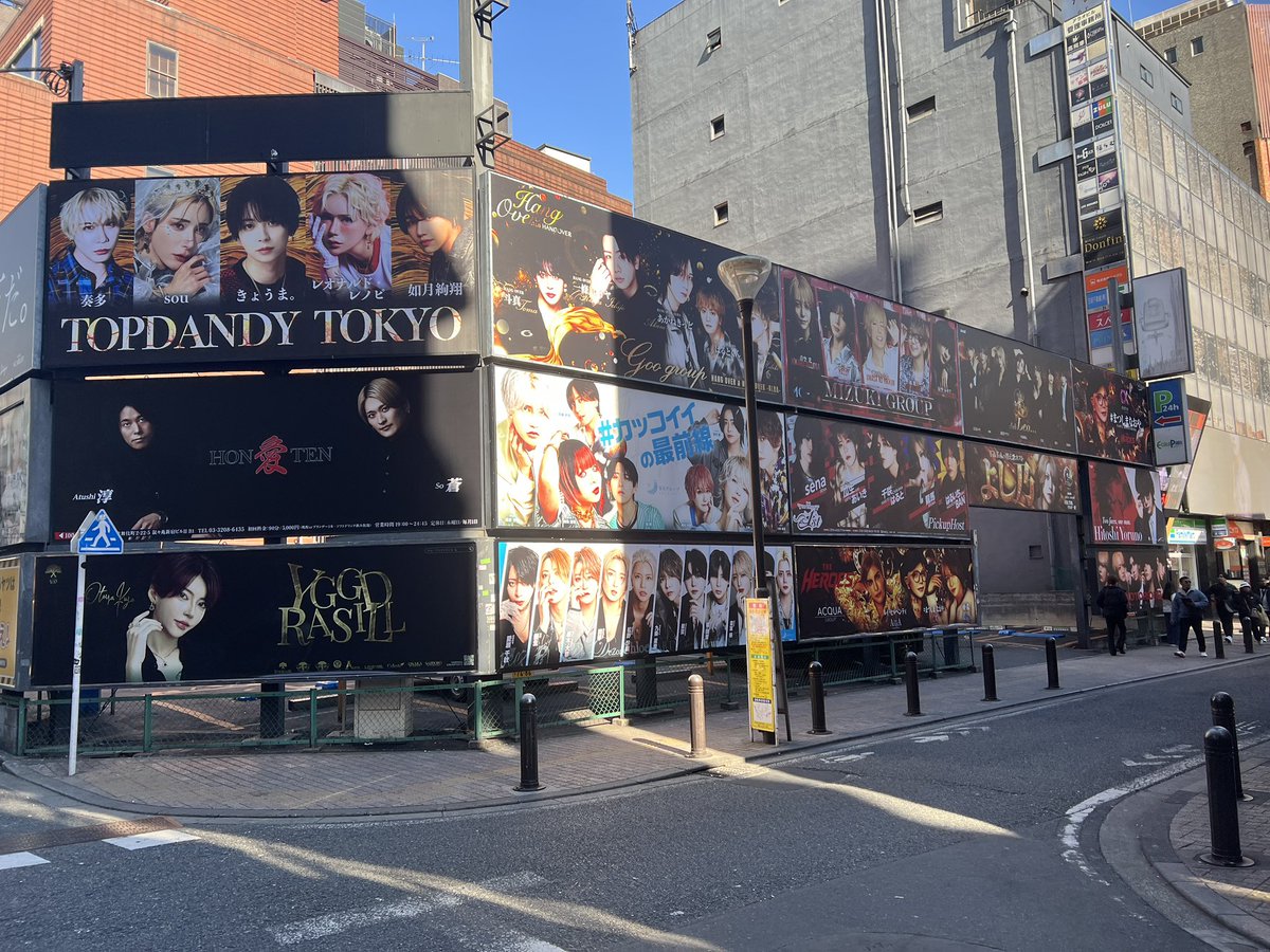 龍が如くの街に来た。 NANAが如く！新宿ロフト近辺 明々後日2月1日に