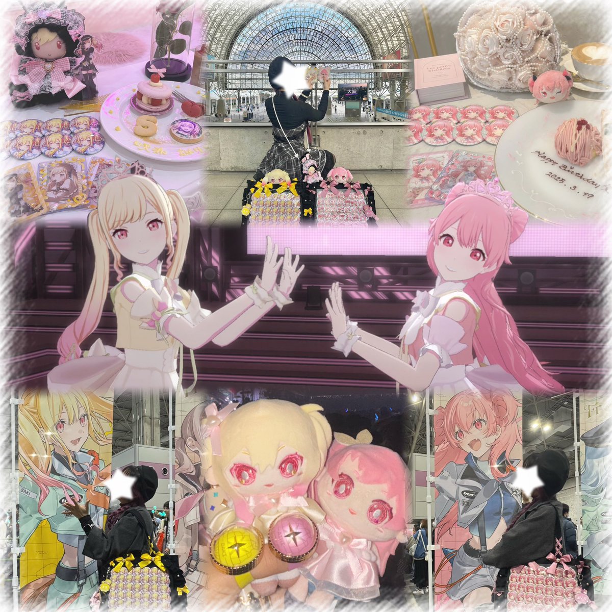 ⠀⠀⠀⠀⠀⠀⭐️ お友達探し ⭐️

関西圏を中心にオタ活をお友達大募集‼️
⠀⠀⠀⠀⠀💫&amp;☘️の方激求です💞

⠀⠀⠀⠀⠀🌟 lit.link/sali_UTxTU

⠀🩷で気になった方お迎えいたします🤲🏻

#プロセカ好きな人と繋がりたい
#プロセカ好きさんと繋がりたい
#プロセカ好きと繋がりたい