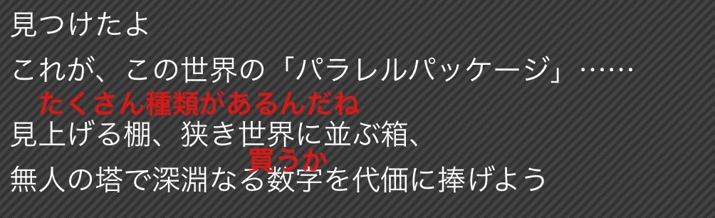 Arene_Layer's tweet photo. https://t.co/8B8wzV5EwX