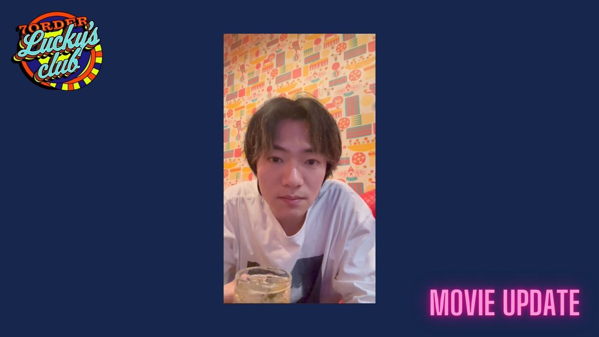 7ORDER (@7order_official) / Highlights / X