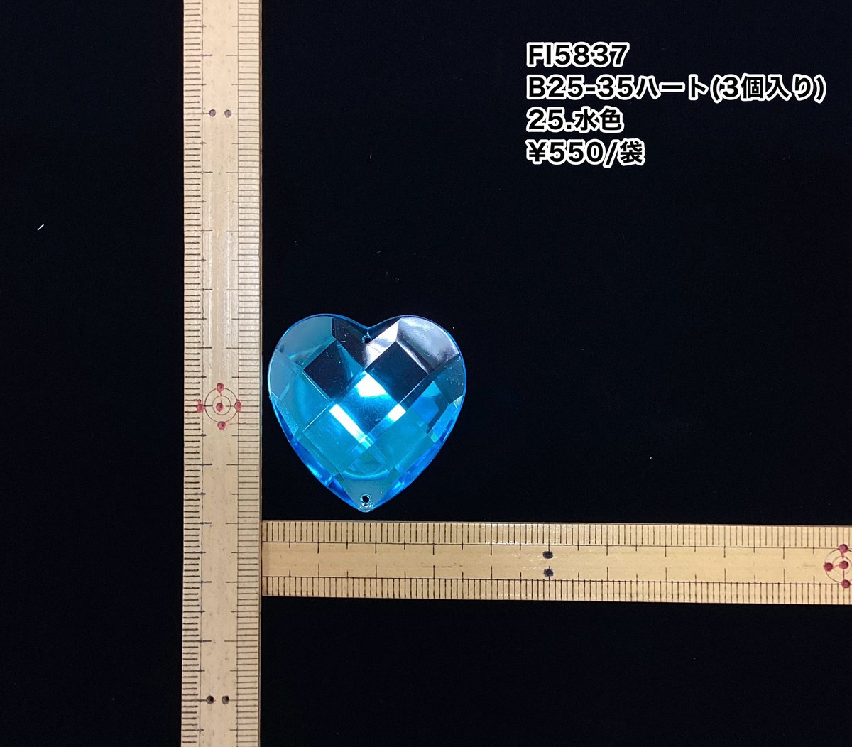 📣商品再入荷のお知らせ📣 FM9122 4912シャルビンモチーフ 1.G FM8882