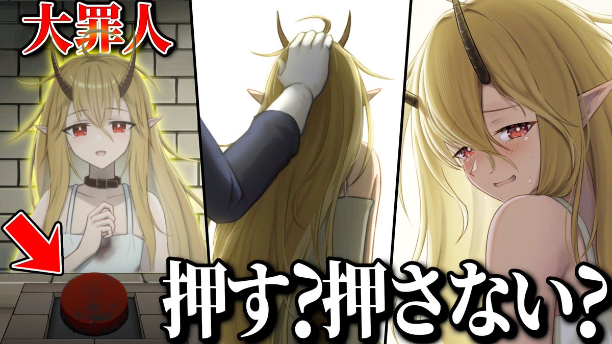 ピロ (@pirororo77ssbsp) / Highlights / X